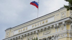 Депутат Аксаков предложил ЦБ снизить ключевую ставку до 13,5%