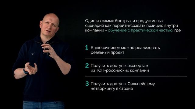 Технологии: ИИ основа трансформации бизнеса