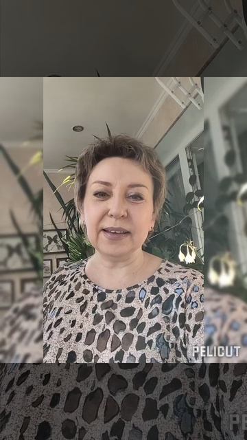 Давно не появлялась!