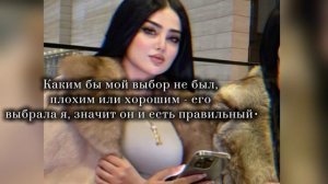 цыганская песня 2026 полюбил