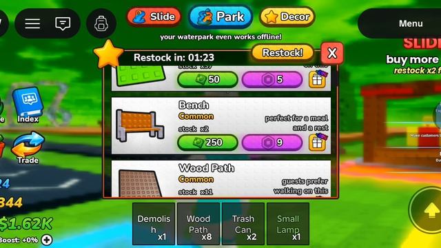 я построил свой аквапарк