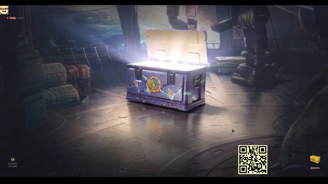 Открываю 25 контейнеров