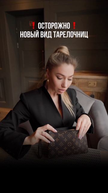 Когда ты по гороскопу Еврей