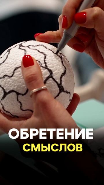 Как НейроГрафика создаёт Образы Мышления?