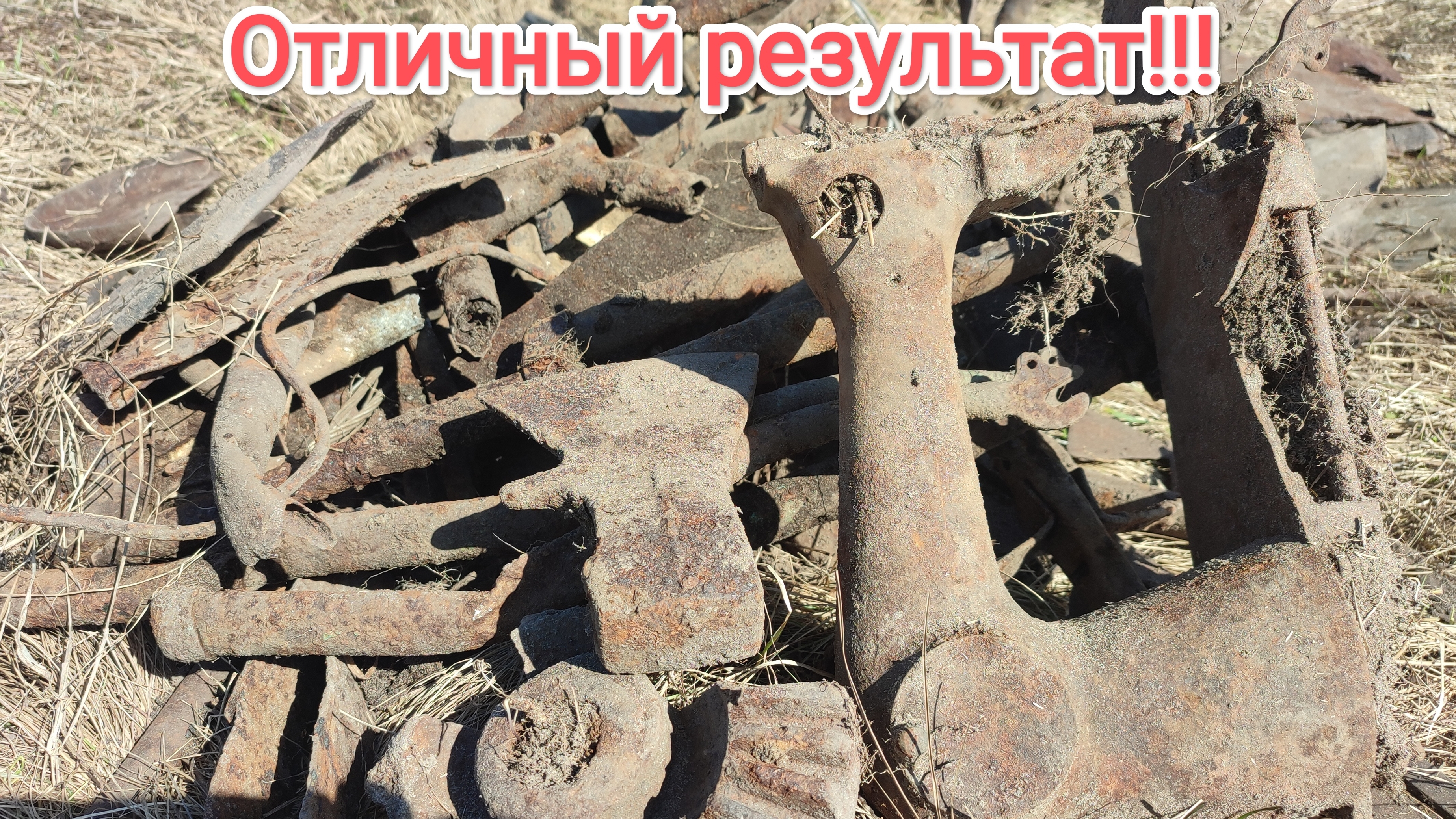 Резкое падение цены на металл!!!Кудаже ещё ниже???