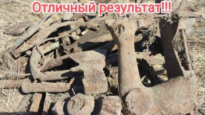 Резкое падение цены на металл!!!Кудаже ещё ниже???