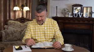 Как стать другом Бога? Важное условие