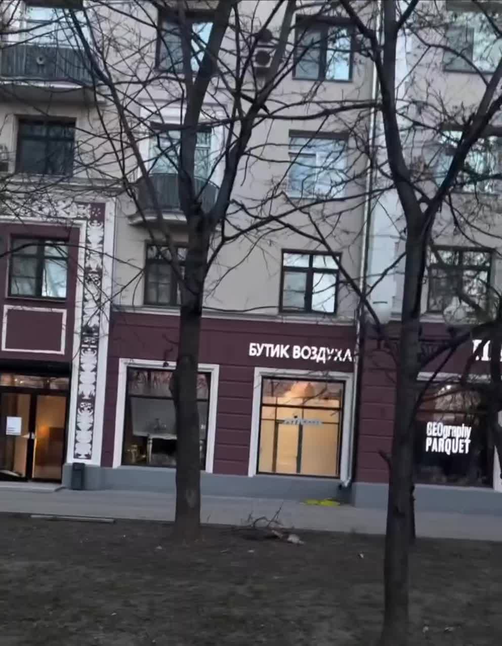 Это ж Кофемания