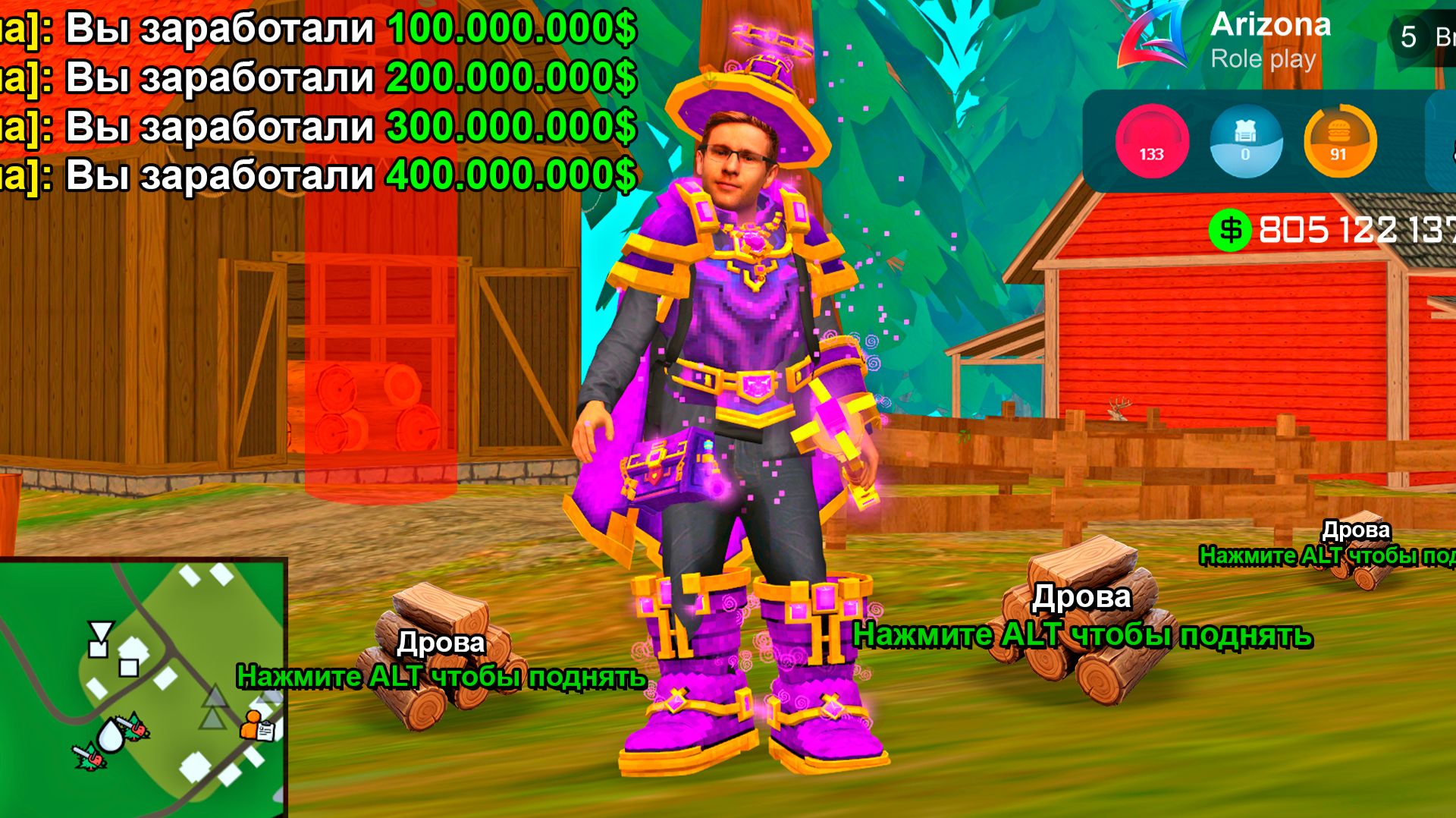 100КК за ЧАС на ЛЕСОПИЛКЕ! СОБРАЛ ВСЕ БАФФЫ на АРИЗОНА РП