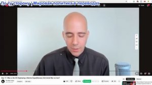 Брайан Берлетик - США используют Израиль, чтобы отвлечь внимание от Третьей мировой войны