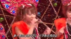 W  - Koi No Vacances  - .mp4