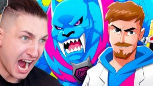 Мы Посмотрели Мультсериал Мистера Биста