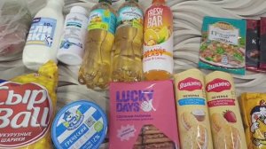 ВЛОГ 2❄️2026