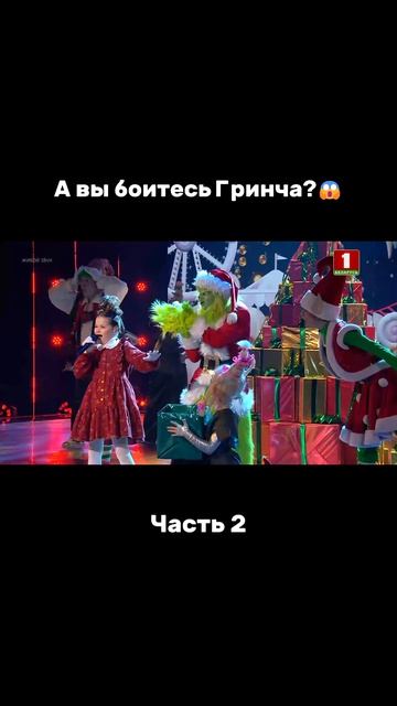 Какая новогодняя сказка на сцене!✨ #факторby #факторбай #factorby #факторbyдети #беларусь1