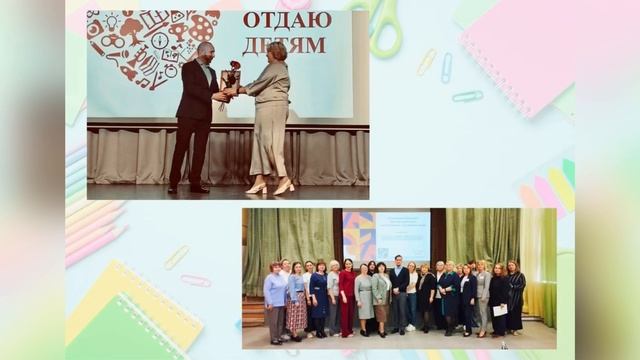 визитная карточкаКуликова А.ю.