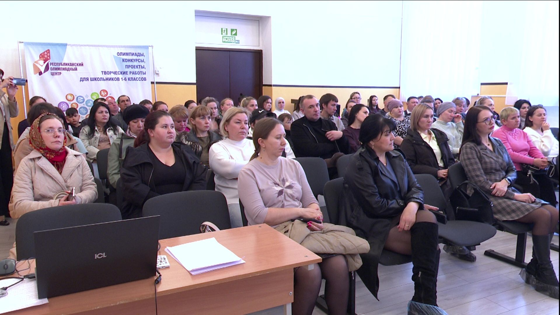 В школе 1 города Нурлат говорили о состоянии детского дорожно-транспортного травматизма