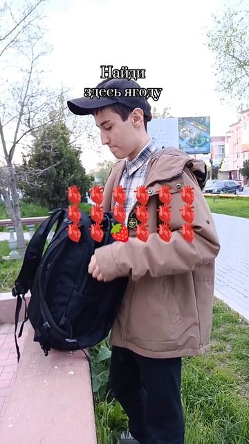 нашли 😅? #рекомендации #шортс #топ