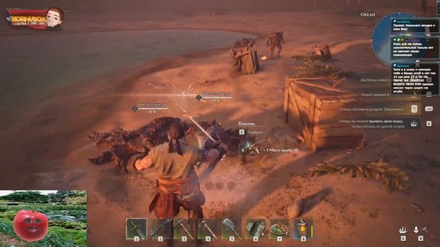 Идем на абордаж! Пиратское выживание в Windrose