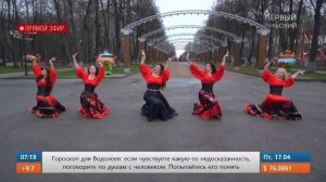 Студия цыганского танца Алмаз на Первом Тульском. ДК Болохово