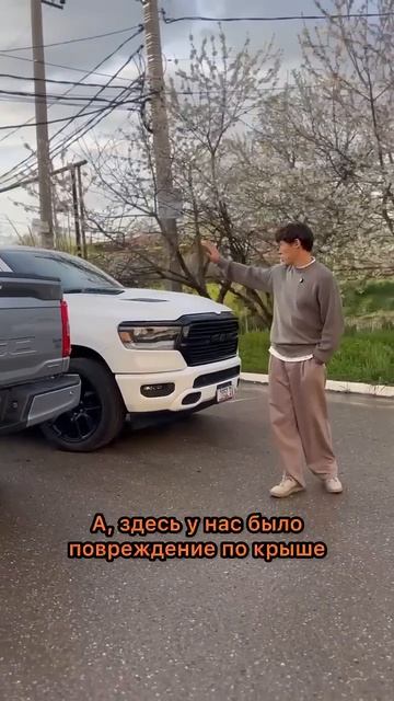 нет ничего лучше видеть результат работы auto ремонт автомобильназаказ пикап рекомендации