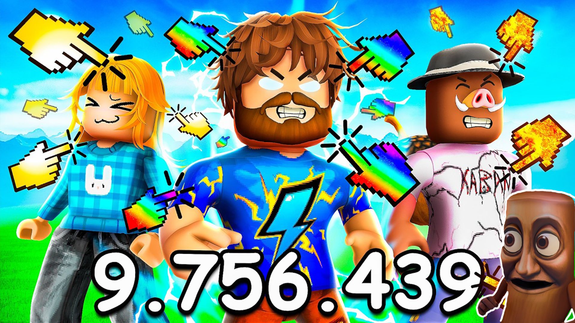 😰Мы Кликнули 9,756,439 Раз Чтобы Стать БОГАМИ в Роблокс! + Кабан, Юни