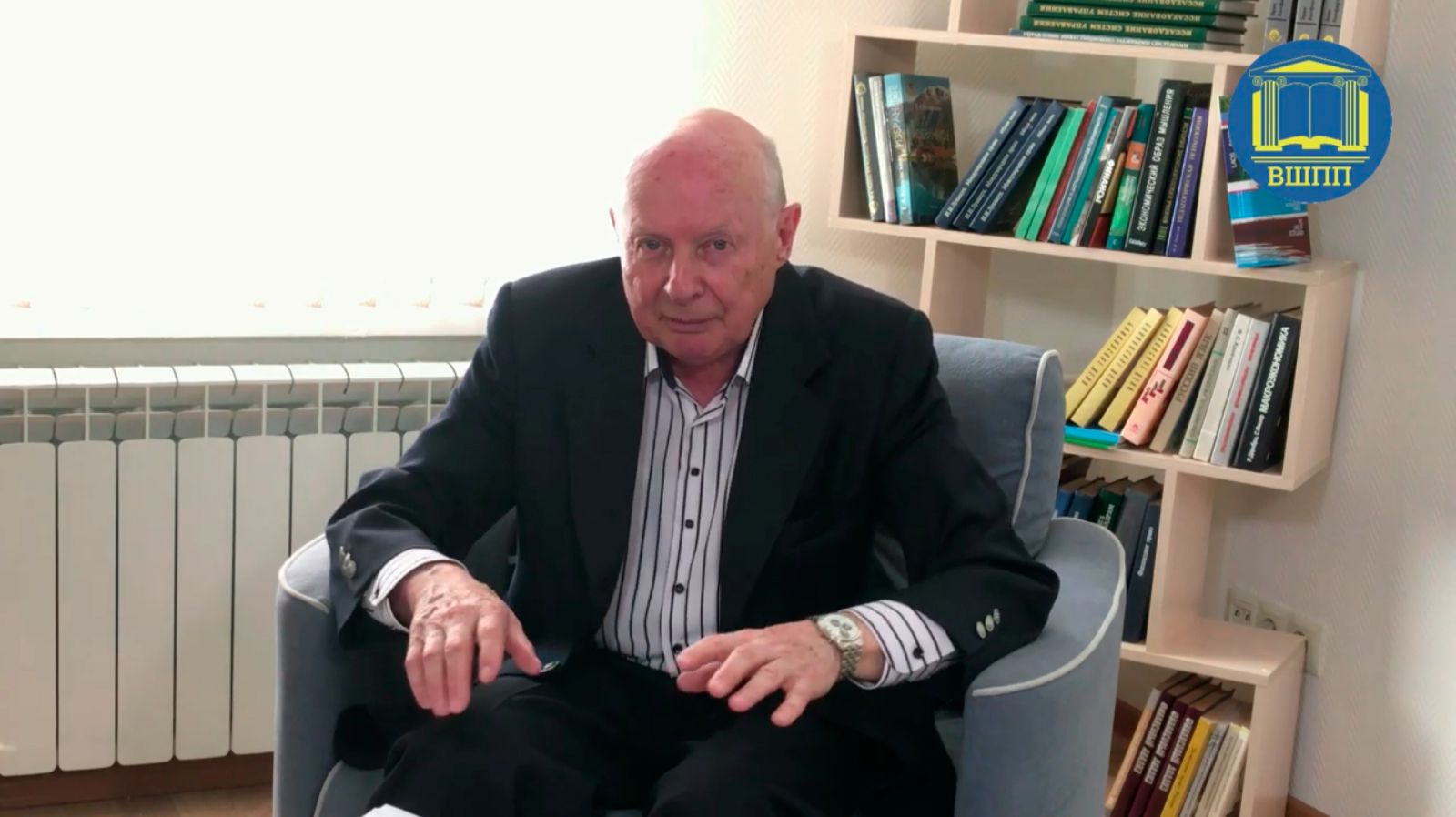 Лекция Плотникова Владимира Юрьевича о Индонезии