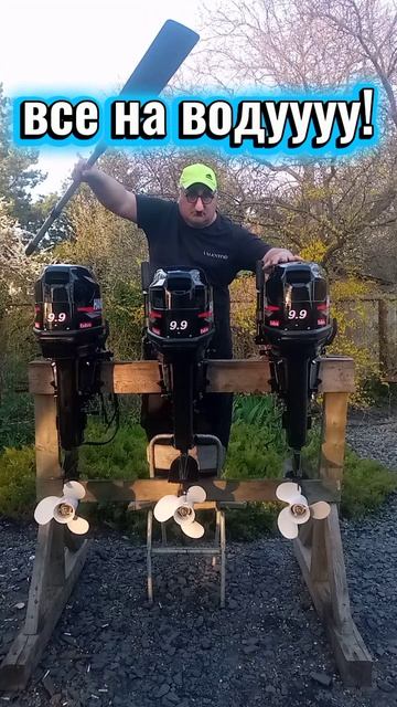 Ханкай Эндуро