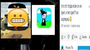 новое название?смотрим Руслан 79к-мастер руслан