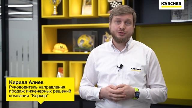 Портальная мойка Kärcher CWB 3 - выборАЗС Балтнефть
