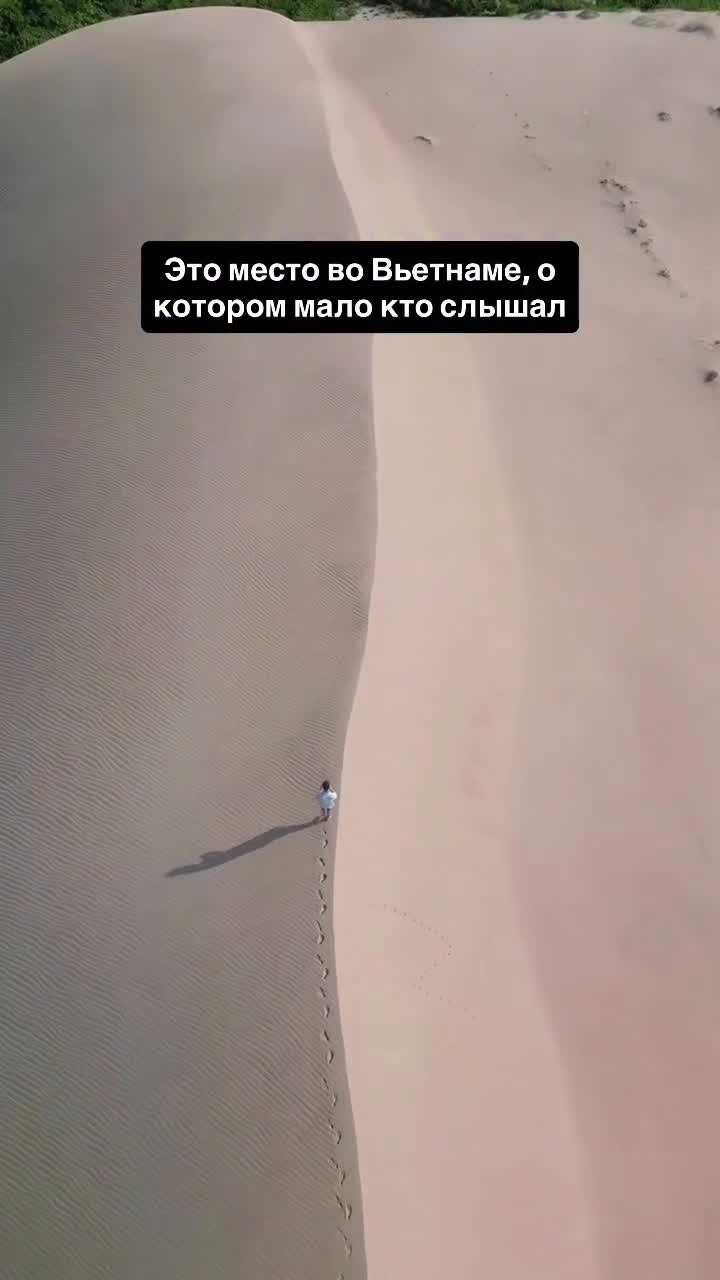 А я расскажу!