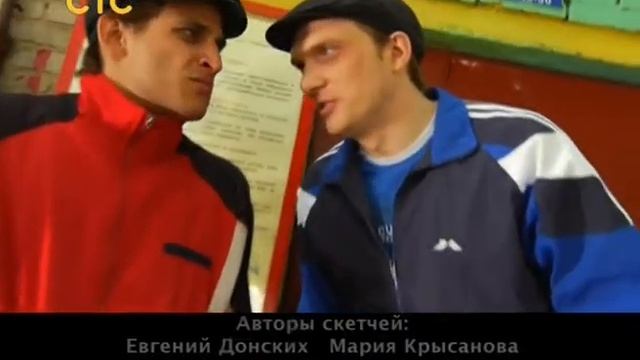 Конец эфира (СТС +4, 20.07.2016)