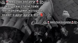 💫💥ЦЫГАНСКАЯ НОВАЯ 2026 ПЕСНЯ ТИШЕ ТИШЕ АШУНЭН ЗОРИКИ БАХТОРИКИ🫀💥