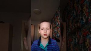 Я ищу себе девушку