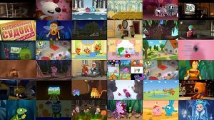 Up To Faster 36 Parison To Мультики 2