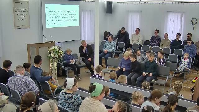 17.04 - Молитвенное Богослужение