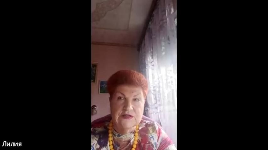 - Тяжёлые металлы - Очистка печени - Ответы на вопросы Лилии Ломсадзе