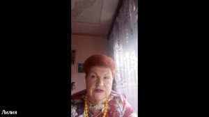 - Тяжёлые металлы - Очистка печени - Ответы на вопросы Лилии Ломсадзе