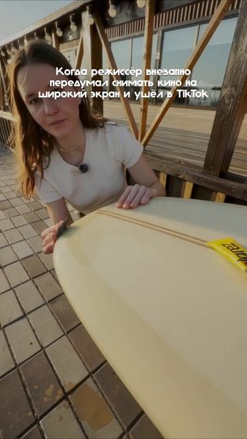 Обычное дело