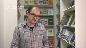 Историческая память. В рамках проекта Единой России 24 апреля в 8-й раз пройдет «Диктант Победы»