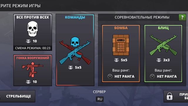 хочу чтобы у меня было просто больше подписчиков!!!