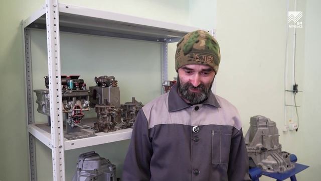 События дня (16.04.2026)