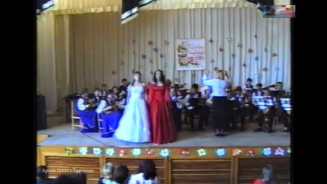 2006 май 20 ВЫПУСК ДШИ г.Тихорецк