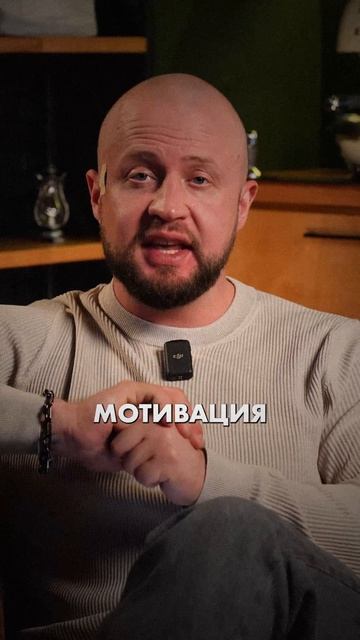 ТЫ ДУМАЕШЬ КАК ПРОИГРАВШИЙ. Тизер