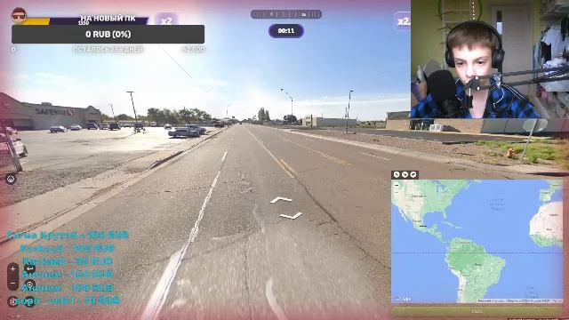 игрем в карты ( геогеусср ) + майнкрафт (возможно с другом)