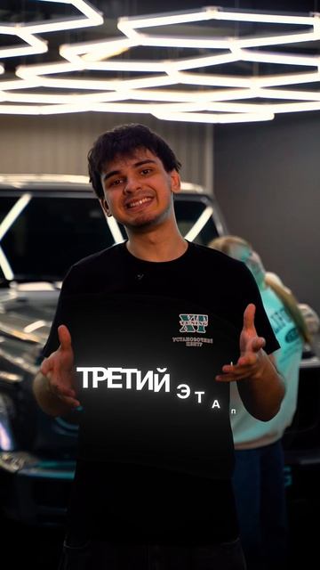 Подготовка автомобиля к сезону