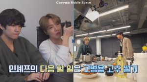 [ Озвучка Riddle Space ] РАН БТС 123 эпизод _ RUN BTS