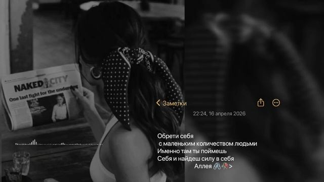 🥀 индийская песня 🖇️🥀 очень Душевная 🤍🥀(вся взаимно лян мулян)