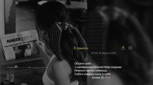 🥀 индийская песня 🖇️🥀 очень Душевная 🤍🥀(вся взаимно лян мулян)