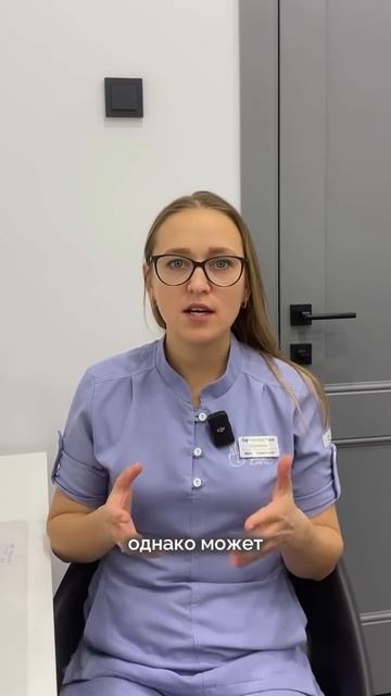 Узлы Гебердена и Бушара