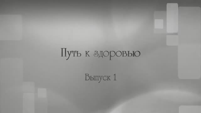 NKClinic_ Операция на челюсти. Путь к здоровью. Часть 1